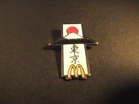 Mc Donald's Japan ( land van de rijzende zon)